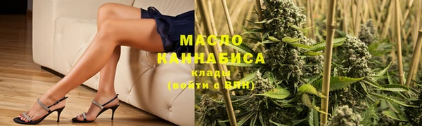 MDMA Беломорск