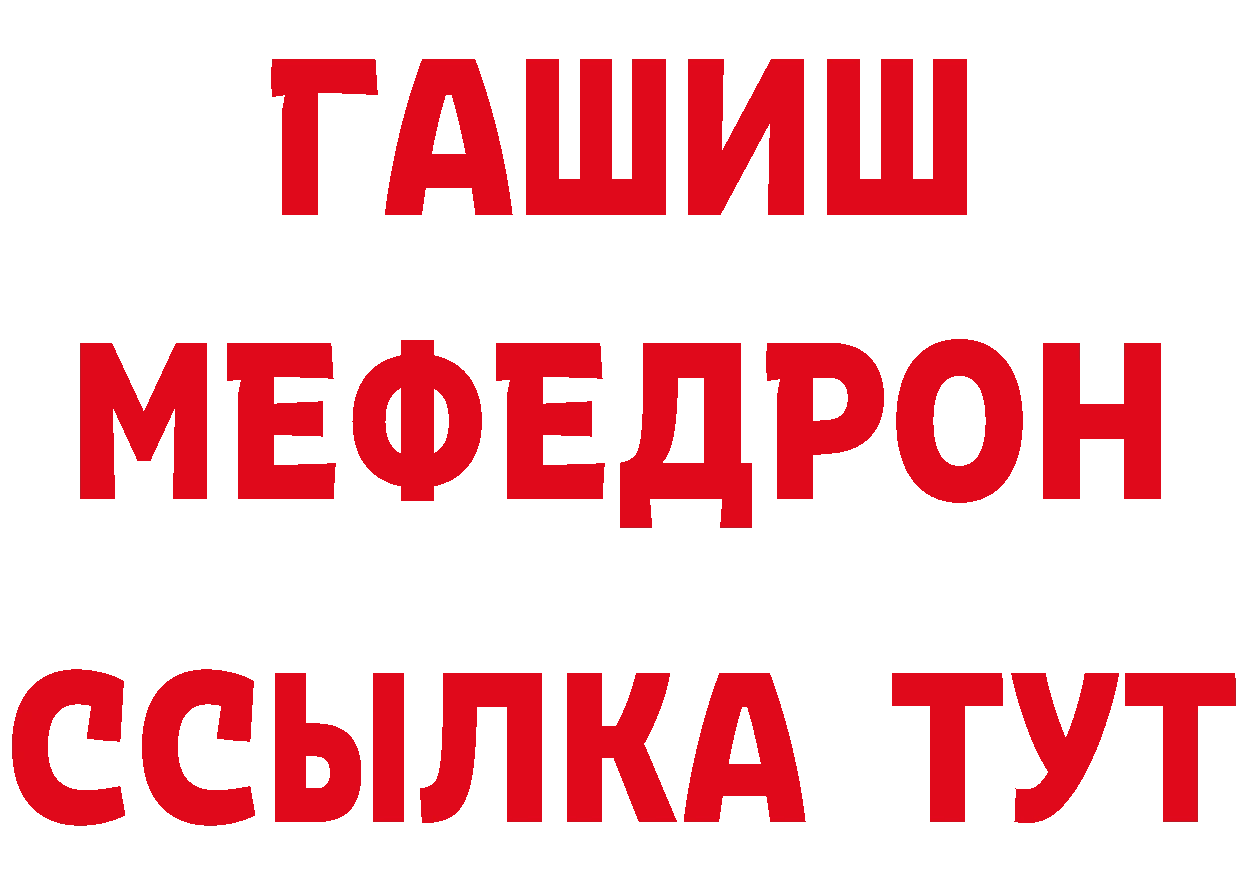 Cannafood марихуана как зайти дарк нет гидра Жуковский